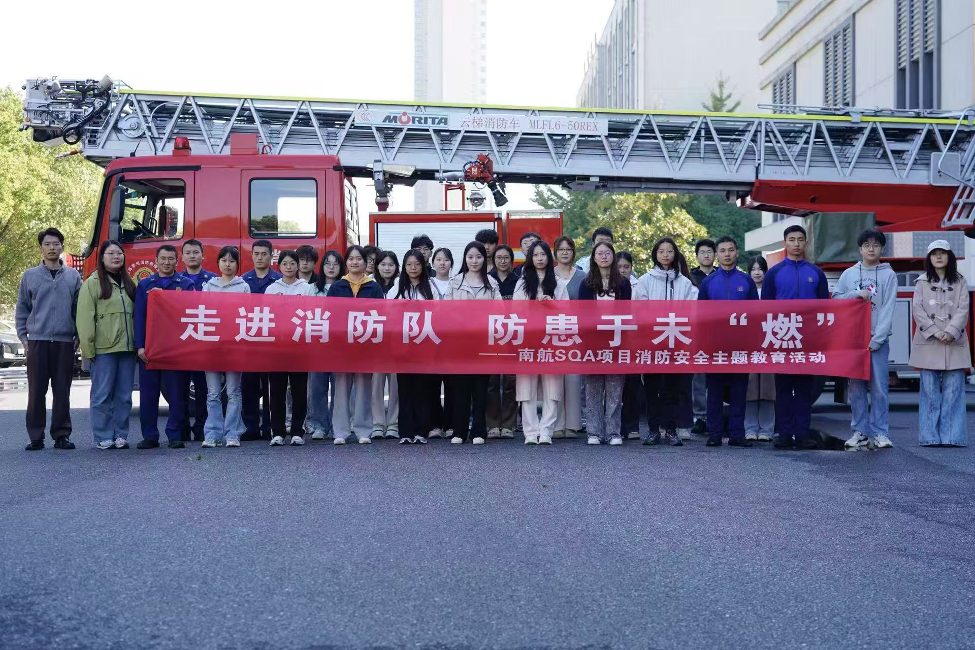 淄博学员风采