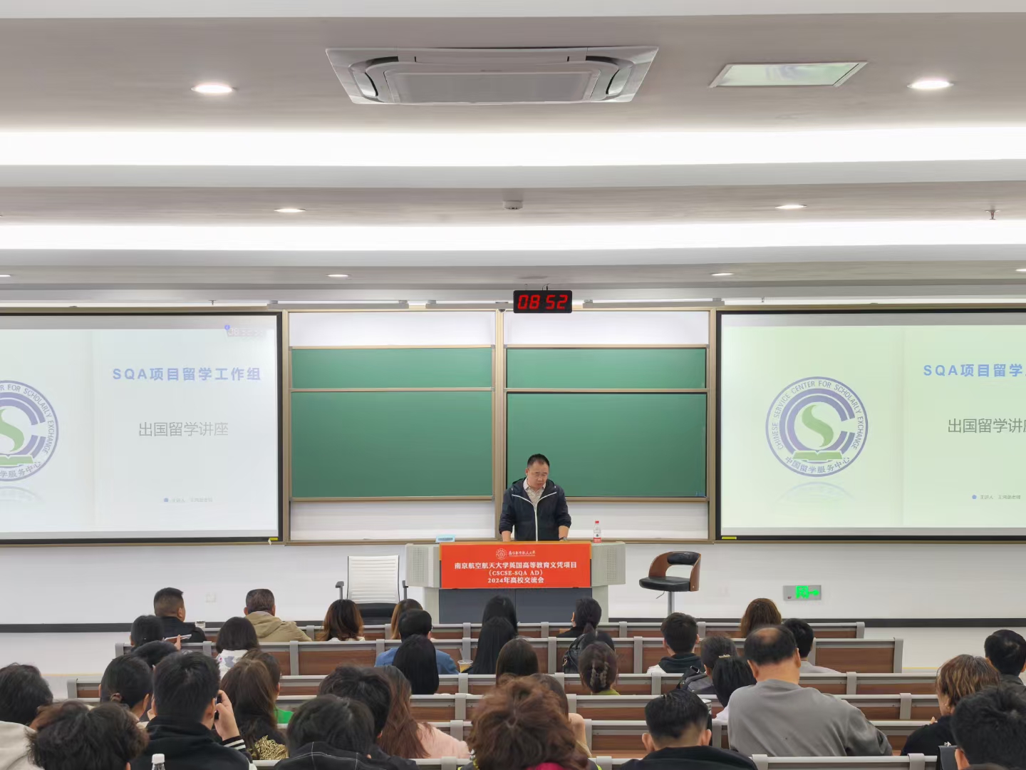 淄博商务信息技术
